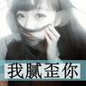 柬埔寨木牌衣服店